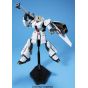 BANDAI Mobile Suit Gundam Char's Counterattack - High Grade FA-93HWS ν Gundam (heavy weapon system) Model Kit Figure