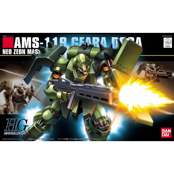 BANDAI Mobile Suit Gundam Char's Counterattack - High Grade AMS-119 Geara Doga Model Kit Figure