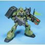 BANDAI Mobile Suit Gundam Char's Counterattack - High Grade AMS-119 Geara Doga Model Kit Figure