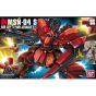 BANDAI Mobile Suit Gundam Char's Counterattack - High Grade MSN-04 Sazabi Model Kit Figure