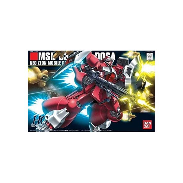 BANDAI Mobile Suit Gundam Char's Counterattack - High Grade MSN-03 Jagd Doga for Quess Air Model Kit Figure