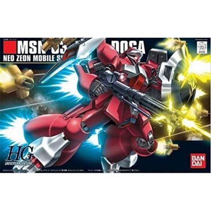 BANDAI Mobile Suit Gundam...