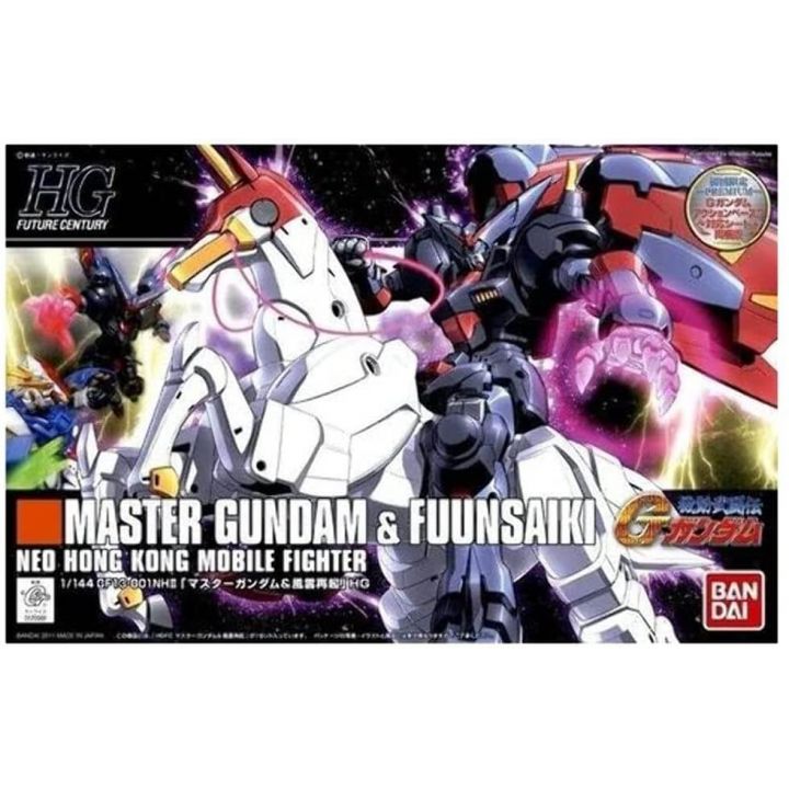 BANDAI Mobile Fighter G Gundam - High Grade Master Gundam & Fuuunsaiki Model Kit Figure