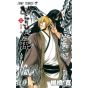 Nura : Le Seigneur des Yokaï (Nurarihyon no Mago) vol.19 - Jump Comics (version japonaise)