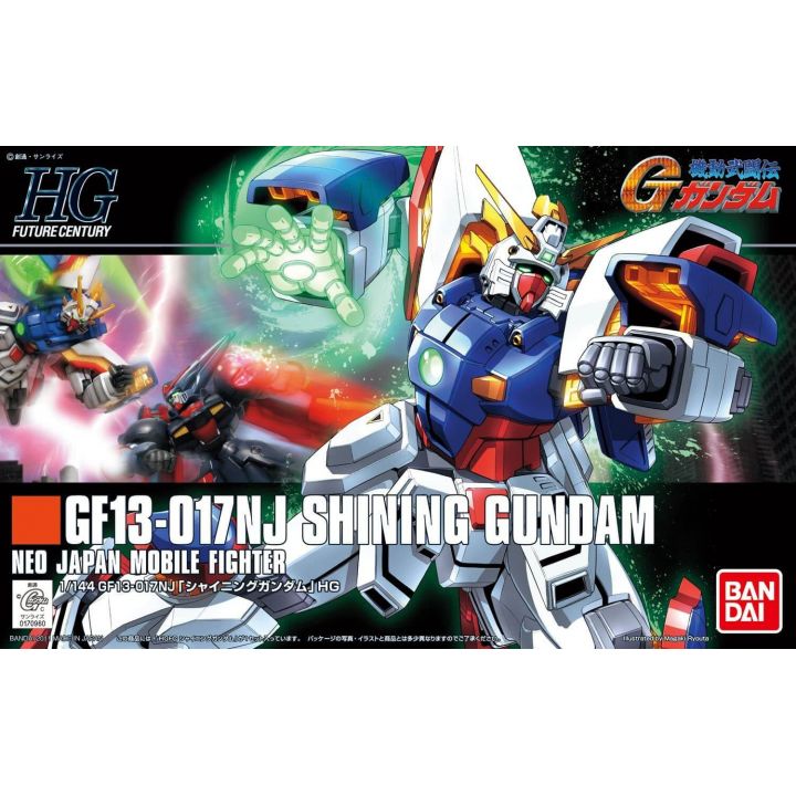 BANDAI Mobile Fighter G Gundam - High Grade Shining Gundam Model Kit Figure