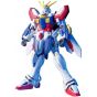 BANDAI Mobile Fighter G Gundam - High Grade God Gundam Model Kit Figure