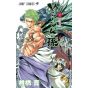 Nura : Le Seigneur des Yokaï (Nurarihyon no Mago) vol.22 - Jump Comics (version japonaise)