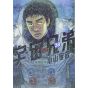 Space Brothers (Uchuu Kyoudai) vol.28 - Morning KC (Version Japonaise)