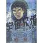 Space Brothers (Uchuu Kyoudai) vol.28 - Morning KC (Version Japonaise)