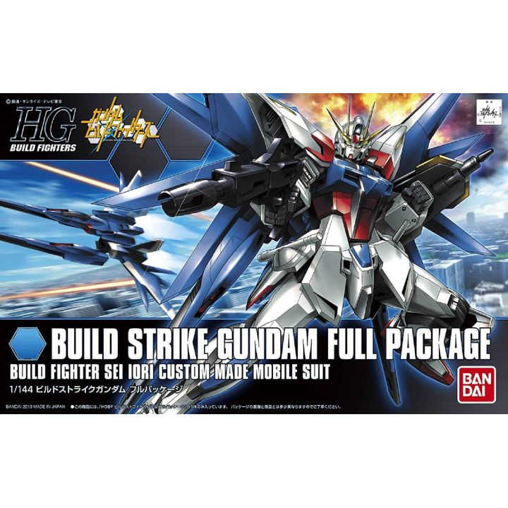 BANDAI Gundam Build Fighters - High Grade Build Strike Gundam Full Package Model Kit Figure