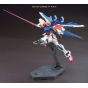 BANDAI Gundam Build Fighters - High Grade Build Strike Gundam Full Package Model Kit Figure