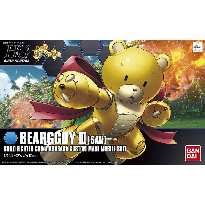 BANDAI Gundam Build Fighters - High Grade Beargguy III Model Kit Figure