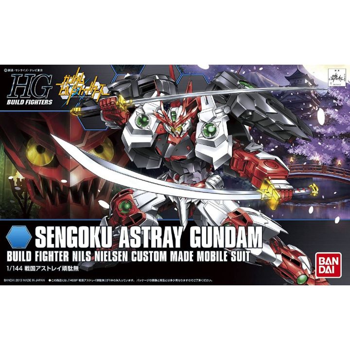 BANDAI Gundam Build Fighters - High Grade Sengoku Astray Gundam Model Kit Figure