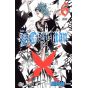 D.Gray-man vol.6 - Jump Comics (version japonaise)