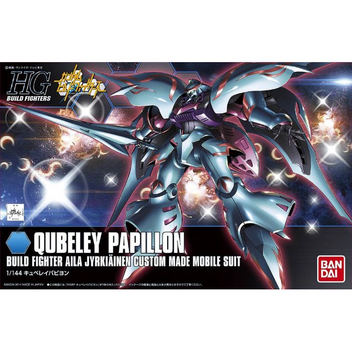 BANDAI Gundam Build Fighters - High Grade Qubeley Papillon Model Kit Figure