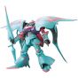 BANDAI Gundam Build Fighters - High Grade Qubeley Papillon Model Kit Figure