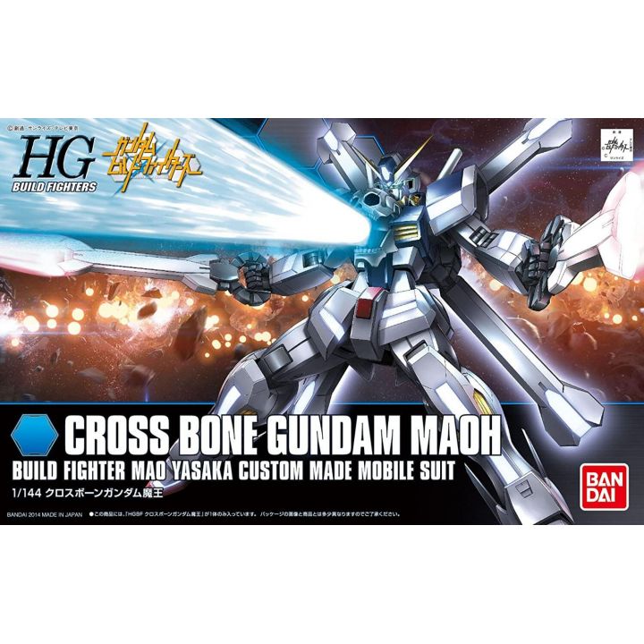 BANDAI Gundam Build Fighters - High Grade Crossbone Gundam Maoh Model Kit Figure