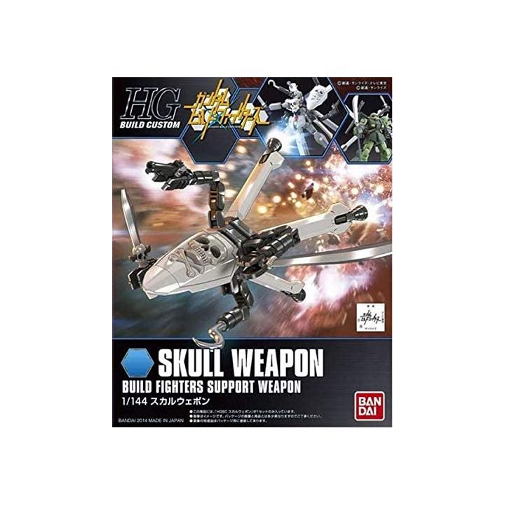 BANDAI Gundam Build Fighters - High Grade Skull Weapon Model Kit Figure