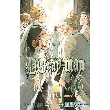 D.Gray-man vol.16 - Jump...