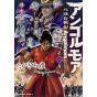 Angolmois - Genkou Kassenki - Hakata-hen vol.2 - Kadokawa Comics Ace (version japonaise)