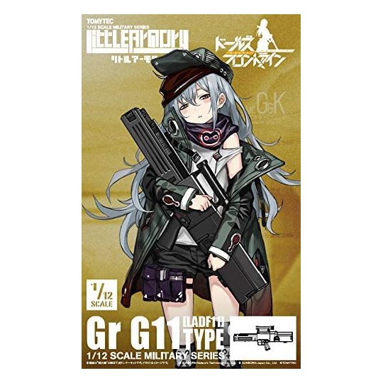 TOMYTEC Little Armory LADF11 Dolls Frontline GrG11 Type