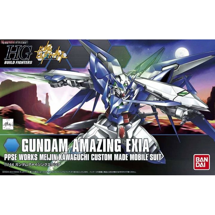 BANDAI Gundam Build Fighters - High Grade Gundam Amazing Exia Model Kit Figure