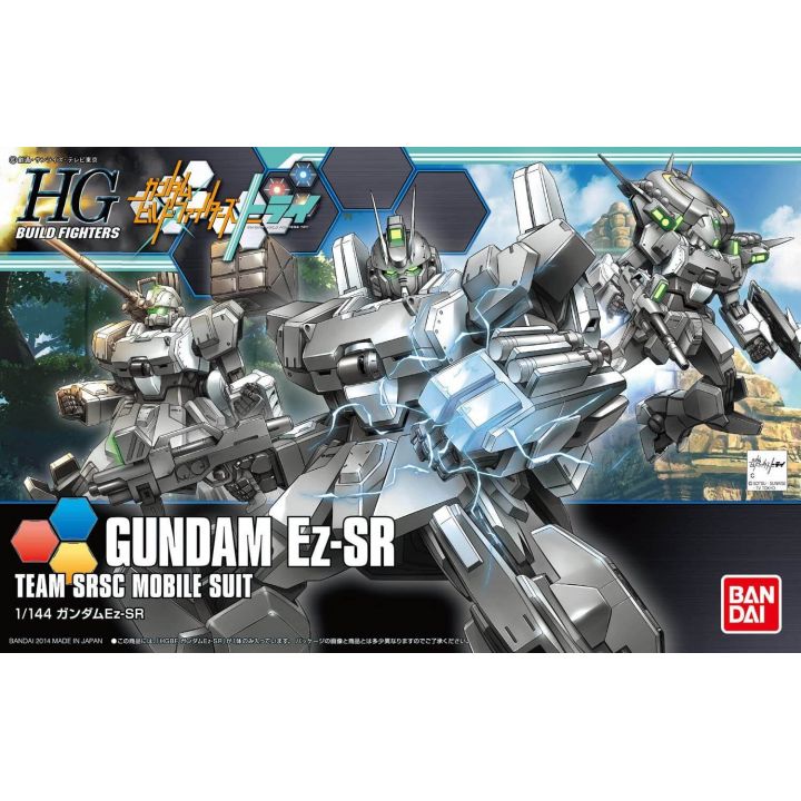 BANDAI Gundam Build Fighters Try - High Grade Gundam Ez-SR Model Kit Figure