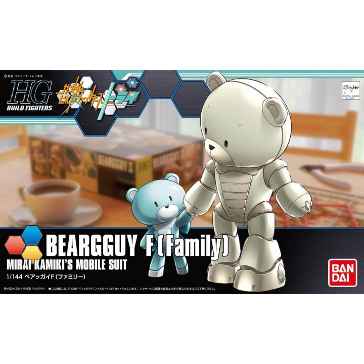 BANDAI Gundam Build Fighters Try - High Grade Beargguy F Model Kit Figure