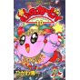 Les aventures de Kirby dans les étoiles vol.10 - Tentou Mushi Comics (version japonaise)
