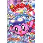 Les aventures de Kirby dans les étoiles vol.12 - Tentou Mushi Comics (version japonaise)