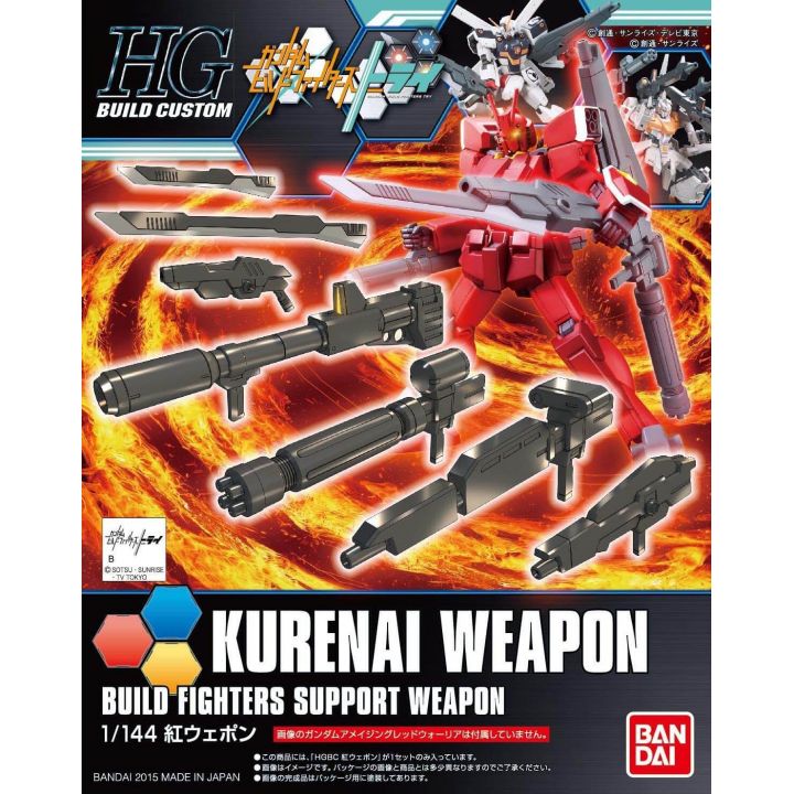 BANDAI Gundam Build Fighters Try - High Grade KURENAI Weapon Model Kit Figure