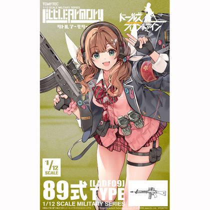 TOMYTEC Little Armory LADF09 Dolls Frontline Type 89