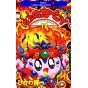 Les aventures de Kirby dans les étoiles vol.17 - Tentou Mushi Comics (version japonaise)