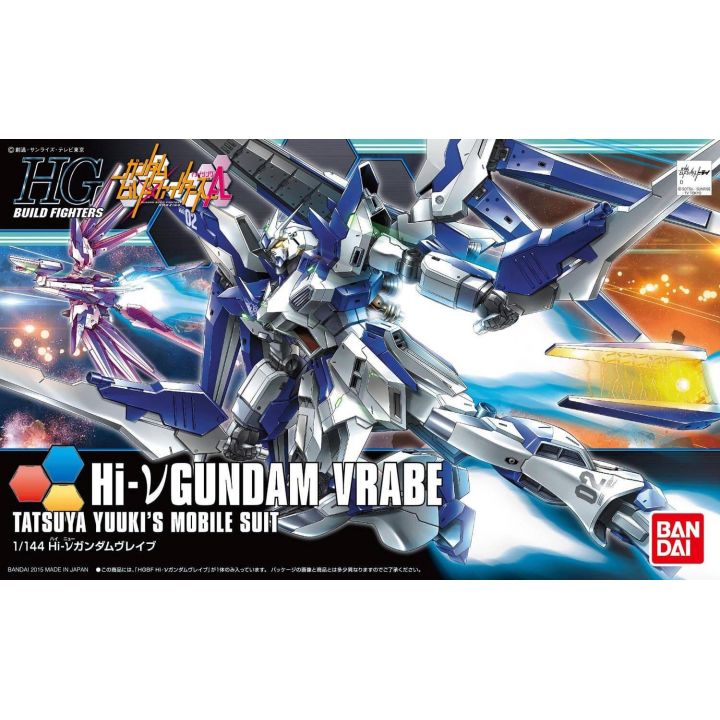 BANDAI Gundam Build Fighters Try - High Grade Hi-ν Gundam Vrabe Model Kit Figure