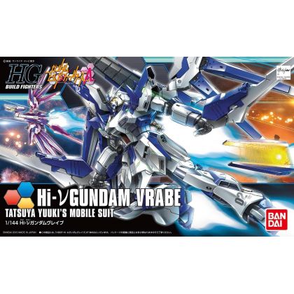 BANDAI Gundam Build...