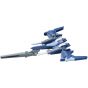 BANDAI Gundam Build Fighters Try - High Grade Lightning Back Weapon System MK-II Model Kit Figure