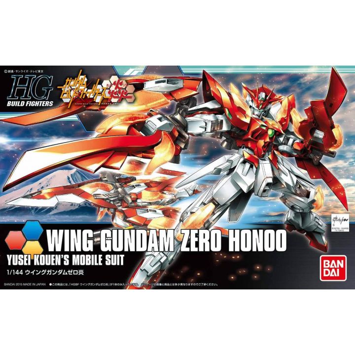 BANDAI Gundam Build Fighters Try - High Grade Wing Gundam Zero Flame Model Kit Figure