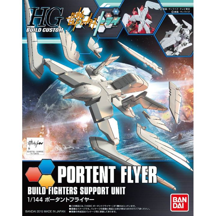 BANDAI Gundam Build Fighters Try - High Grade Portant Flyer Model Kit Figure