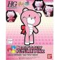 BANDAI Gundam Build Fighters Try - High Grade Petit Gguy Future Pink Model Kit Figure