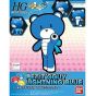 BANDAI Gundam Build Fighters Try - High Grade Petit Gguy Lightning Blue Model Kit Figure