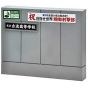 Tomytec Little Armory LD029 School Gate of Designated Defense School Concrete Type Plastic Model Kit