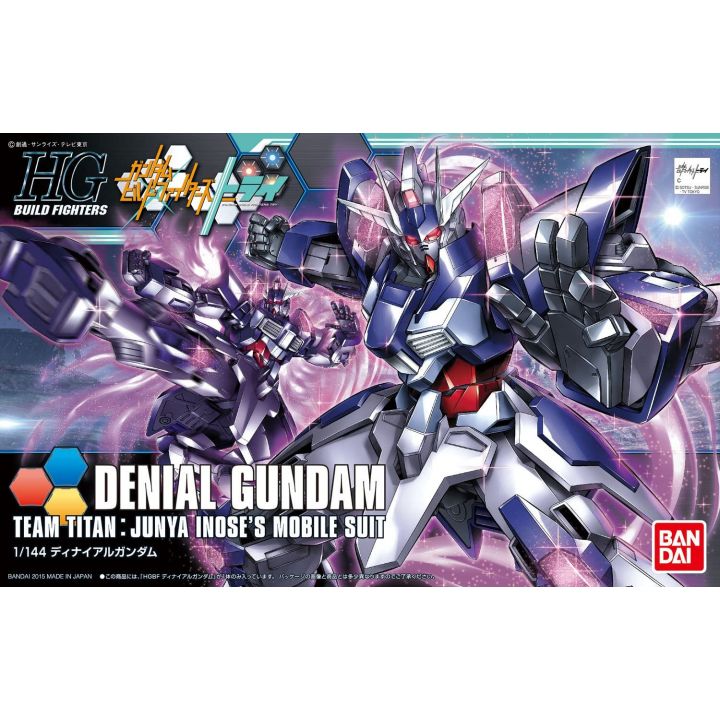 BANDAI Gundam Build Fighters Try - High Grade Denial Gundam Model Kit Figure