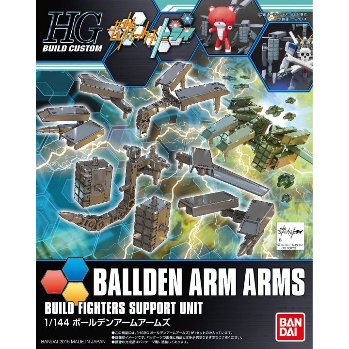 BANDAI Gundam Build Fighters Try - High Grade Bolden Arm Arms Model Kit Figure