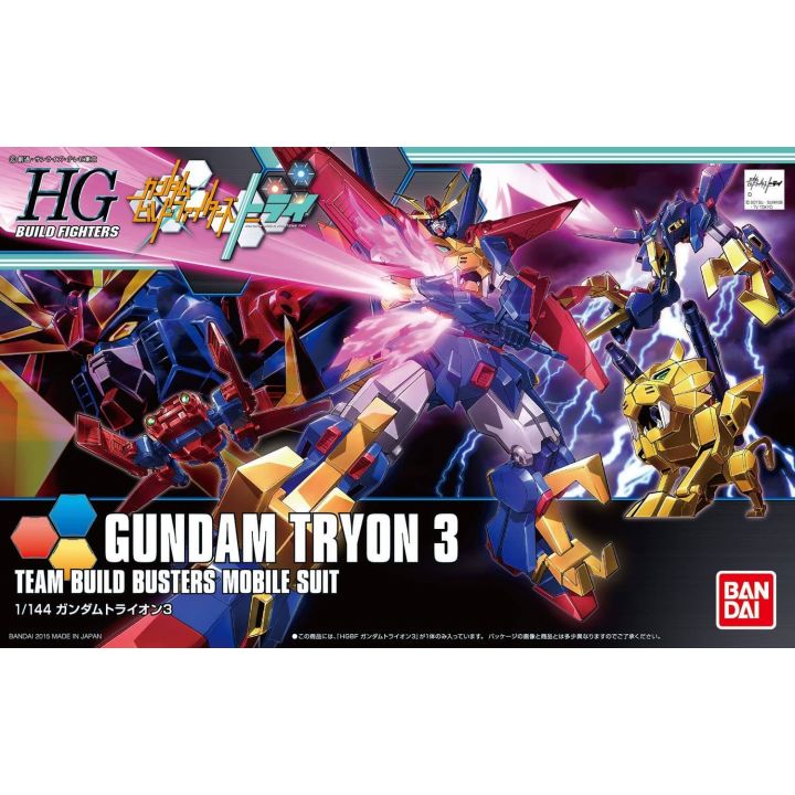 BANDAI Gundam Build Fighters Try - High Grade Gundam Tryon 3 Model Kit Figure