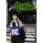 +Tic Elder Sister(Purasu Chikku Nee-san) vol.4 - Young Gangan Comics (version japonaise)
