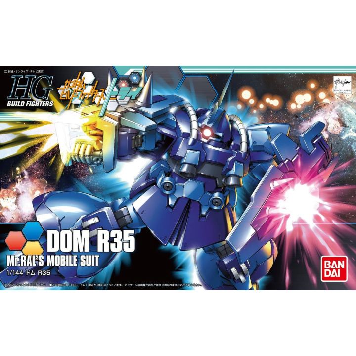 BANDAI Gundam Build Fighters Try - High Grade Dom R35 Model Kit Figure