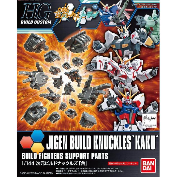 BANDAI Gundam Build Fighters Try - High Grade Dimensional Build Knuckles "Kaku" Model Kit Figure