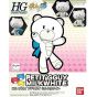 BANDAI Gundam Build Fighters Try - High Grade Petit Gguy Milk white Model Kit Figure