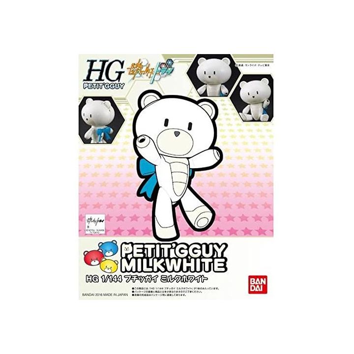 BANDAI Gundam Build Fighters Try - High Grade Petit Gguy Milk white Model Kit Figure