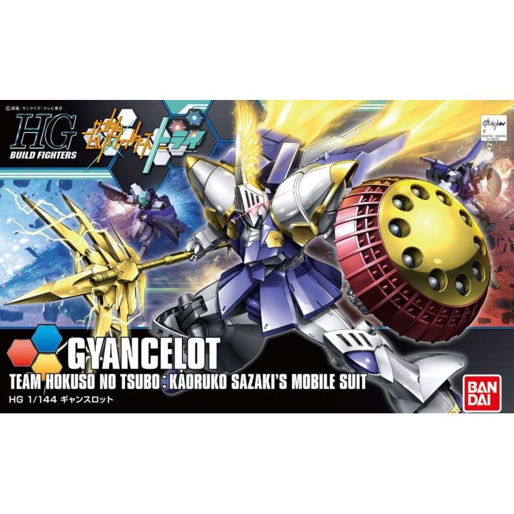 BANDAI Gundam Build Fighters Try - High Grade Gann slot Model Kit Figure